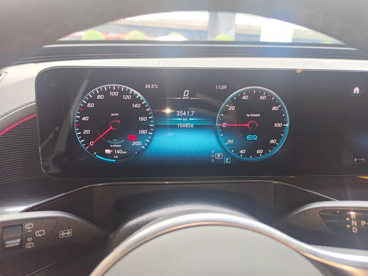Mercedes-Benz EQC 2021 EQC 350 4MATIC — миниатюра 12