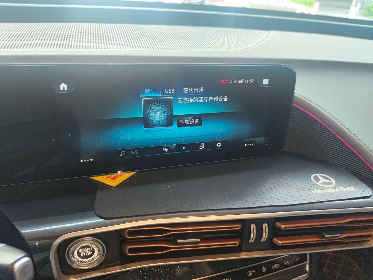 Mercedes-Benz EQC 2021 EQC 350 4MATIC — миниатюра 13