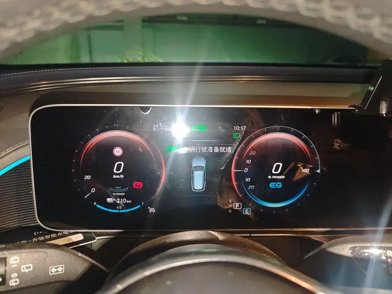 Mercedes-Benz EQC 2020 EQC 350 4MATIC — миниатюра 11