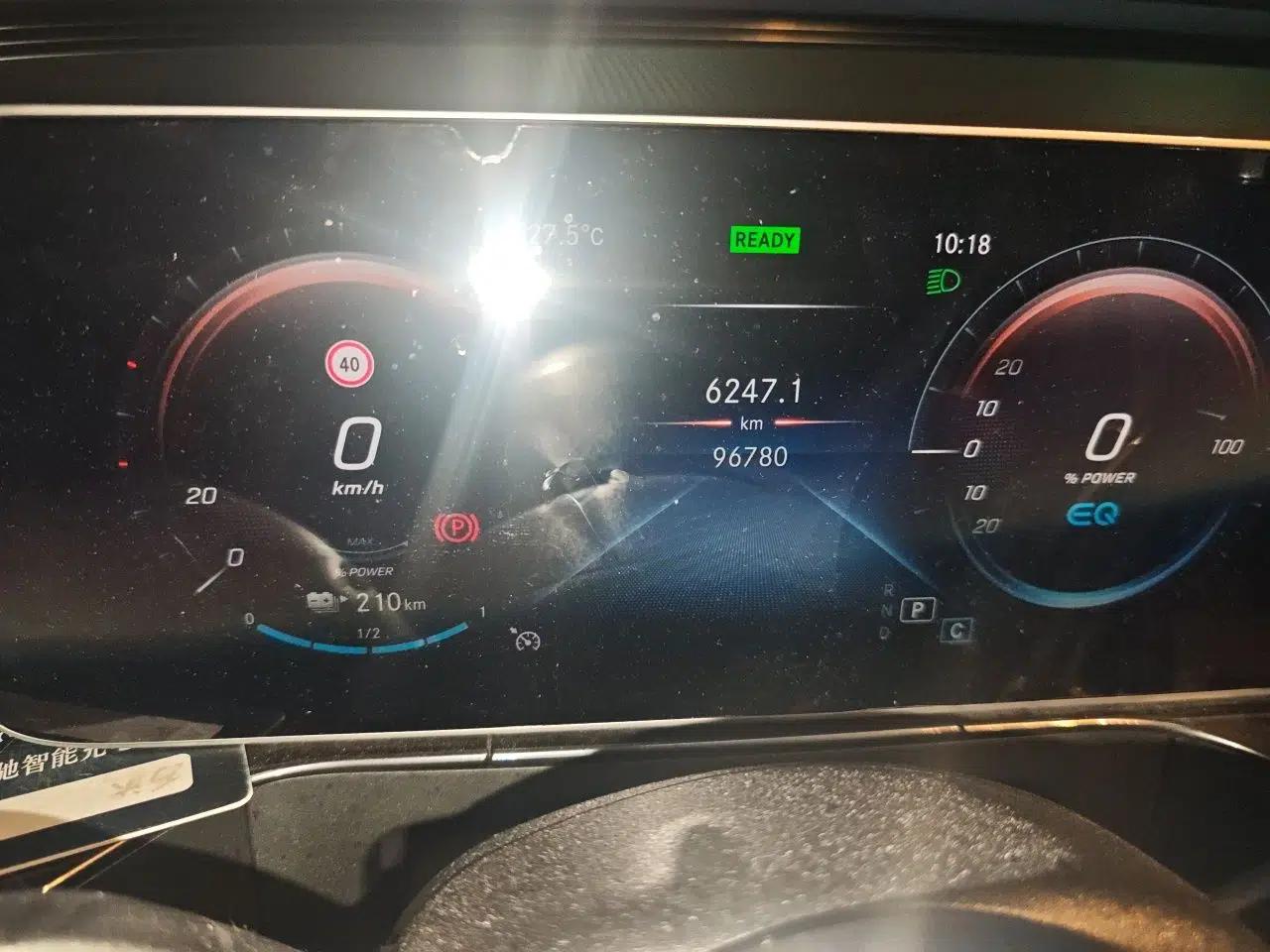 Mercedes-Benz EQC 2020 EQC 350 4MATIC — миниатюра 12