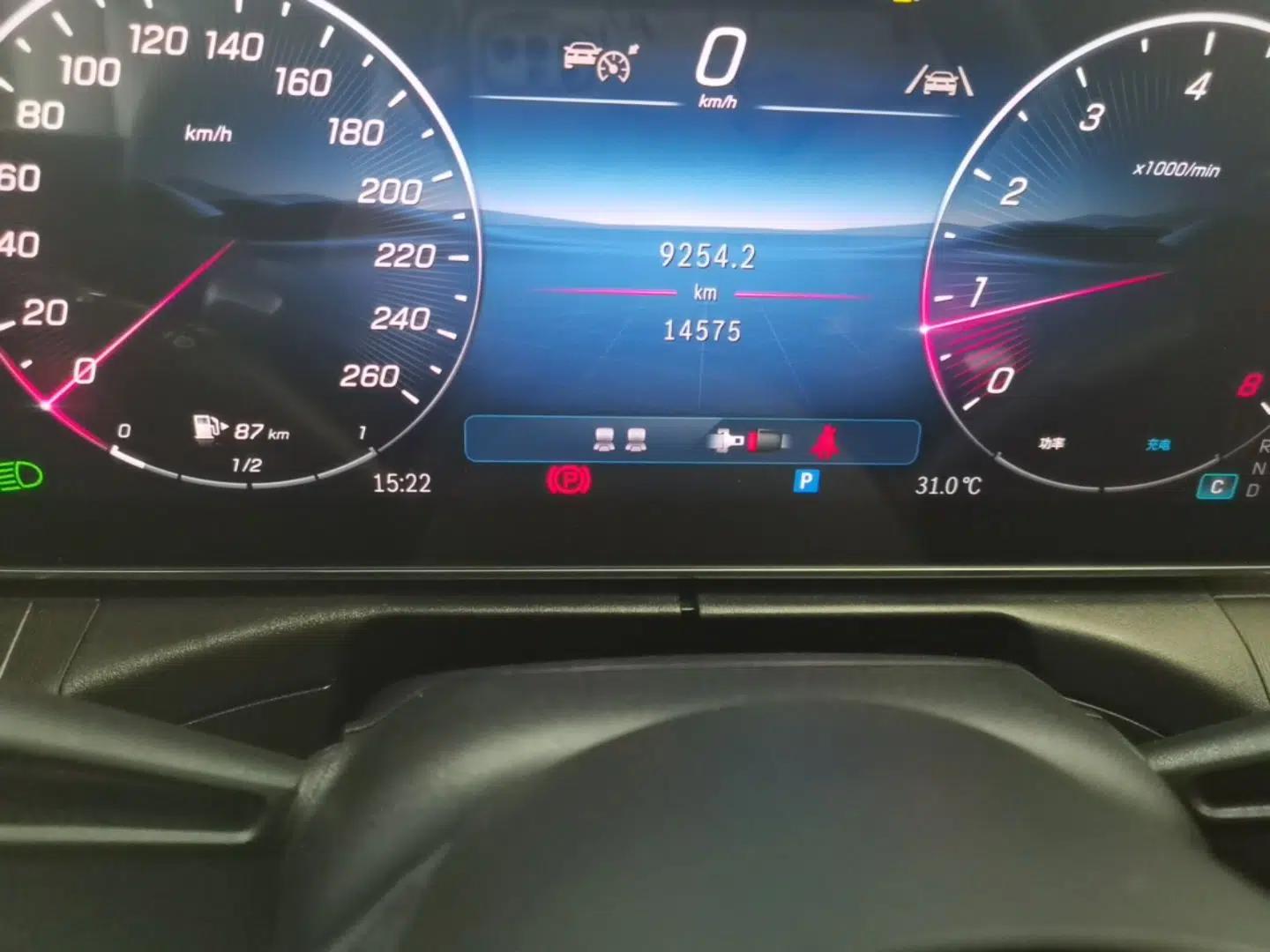 Mercedes-Benz CLE 2024 CLE 300 4MATIC Dynamic Coupe — миниатюра 14