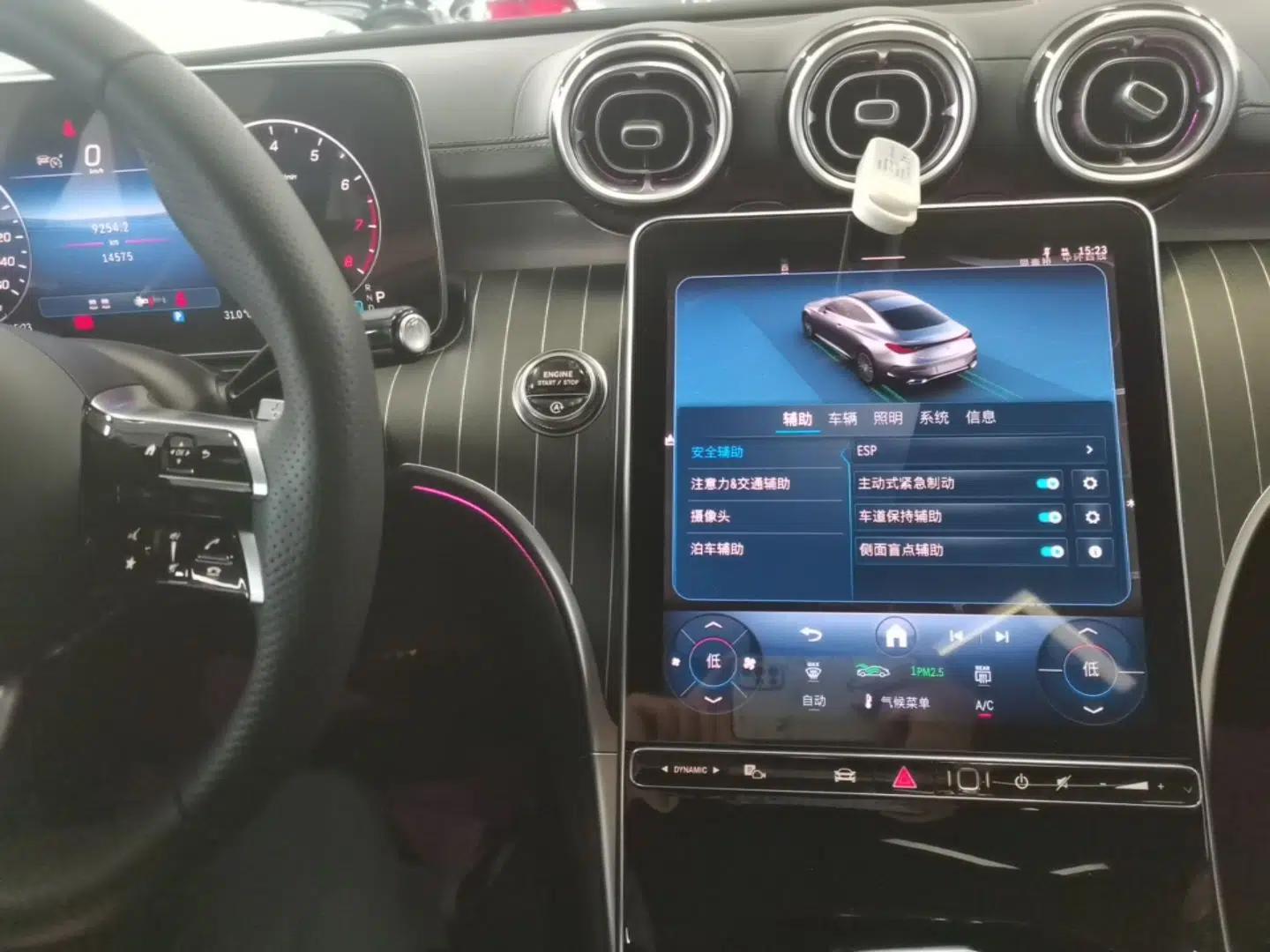 Mercedes-Benz CLE 2024 CLE 300 4MATIC Dynamic Coupe — миниатюра 15