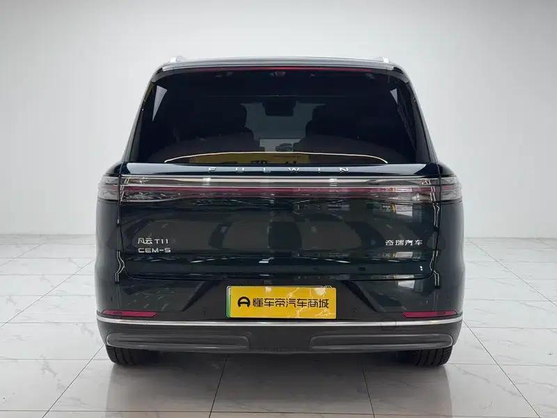 Fengyun T11 2026 Model 220 4WD Family Fun — миниатюра 6