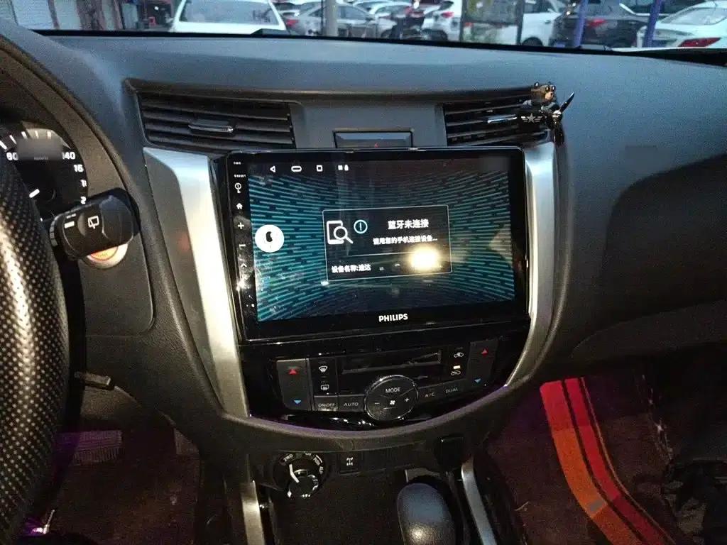 Terra 2020 2.5L XL Upper 4WD Automatic Four-Wheel Drive Luxury Edition — миниатюра 6
