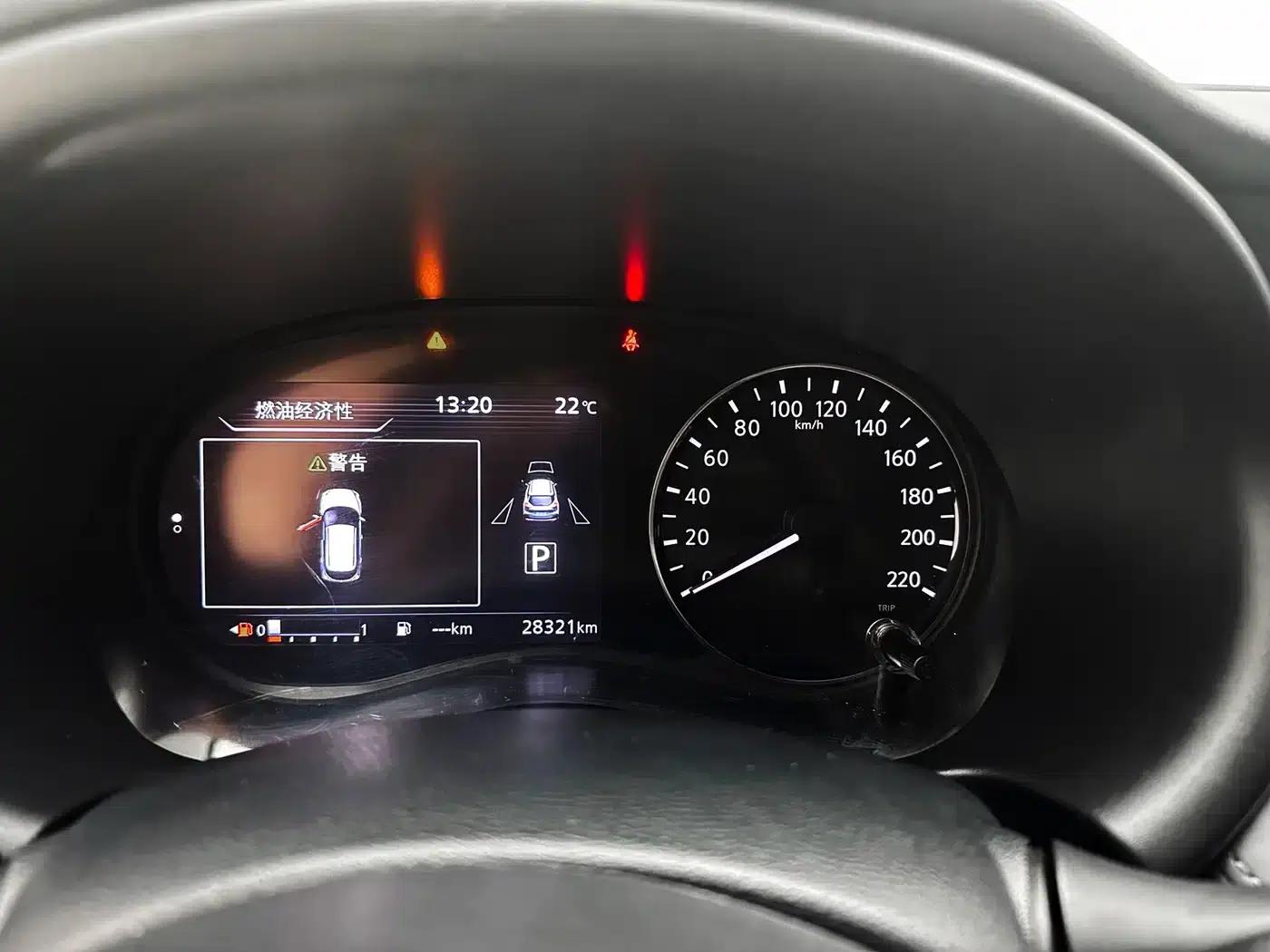 Nissan Kicks 2022 1.5L CVT XV Luxury Edition — миниатюра 22