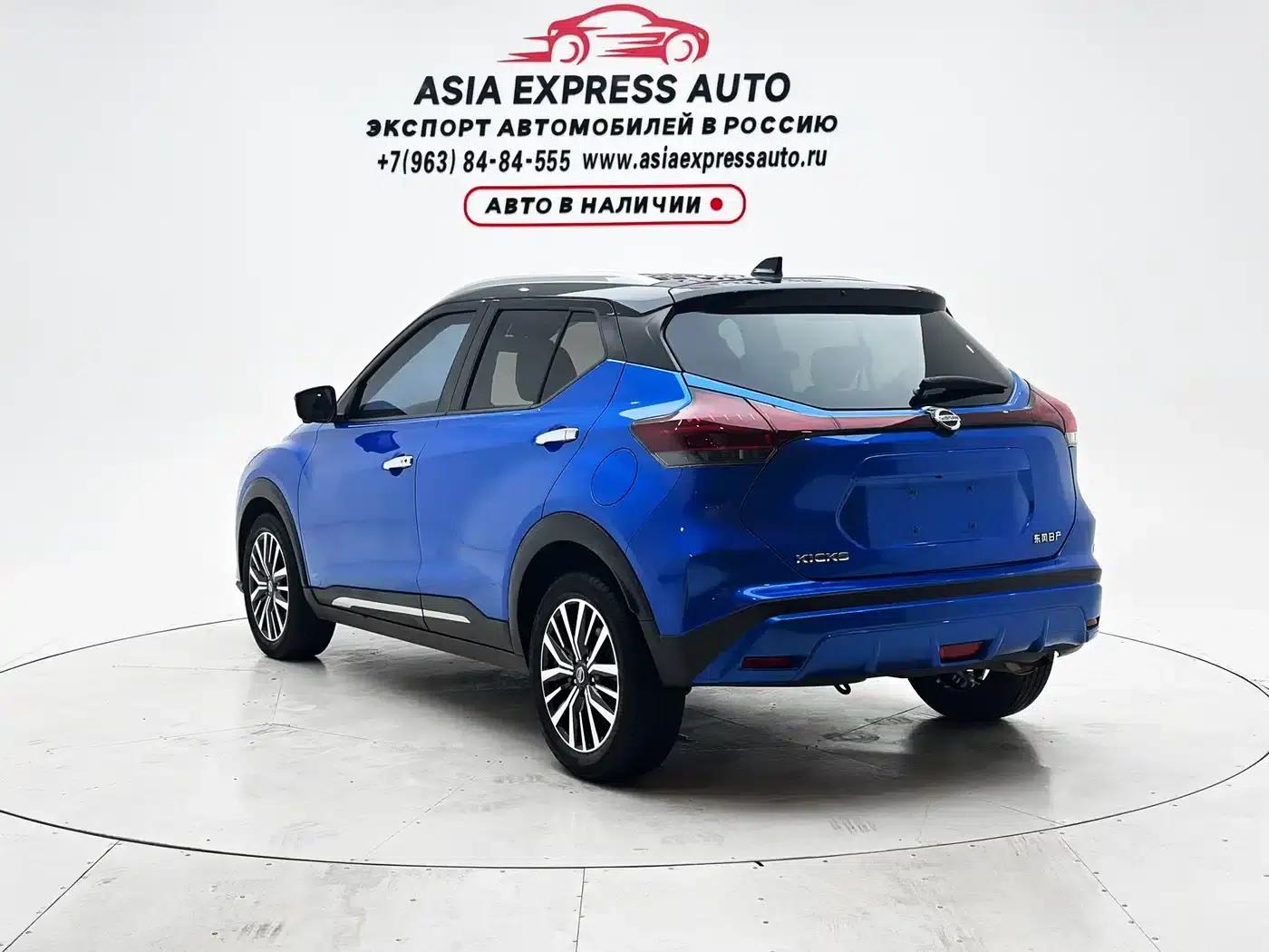 Nissan Kicks 2022 1.5L CVT XV Luxury Edition — миниатюра 6