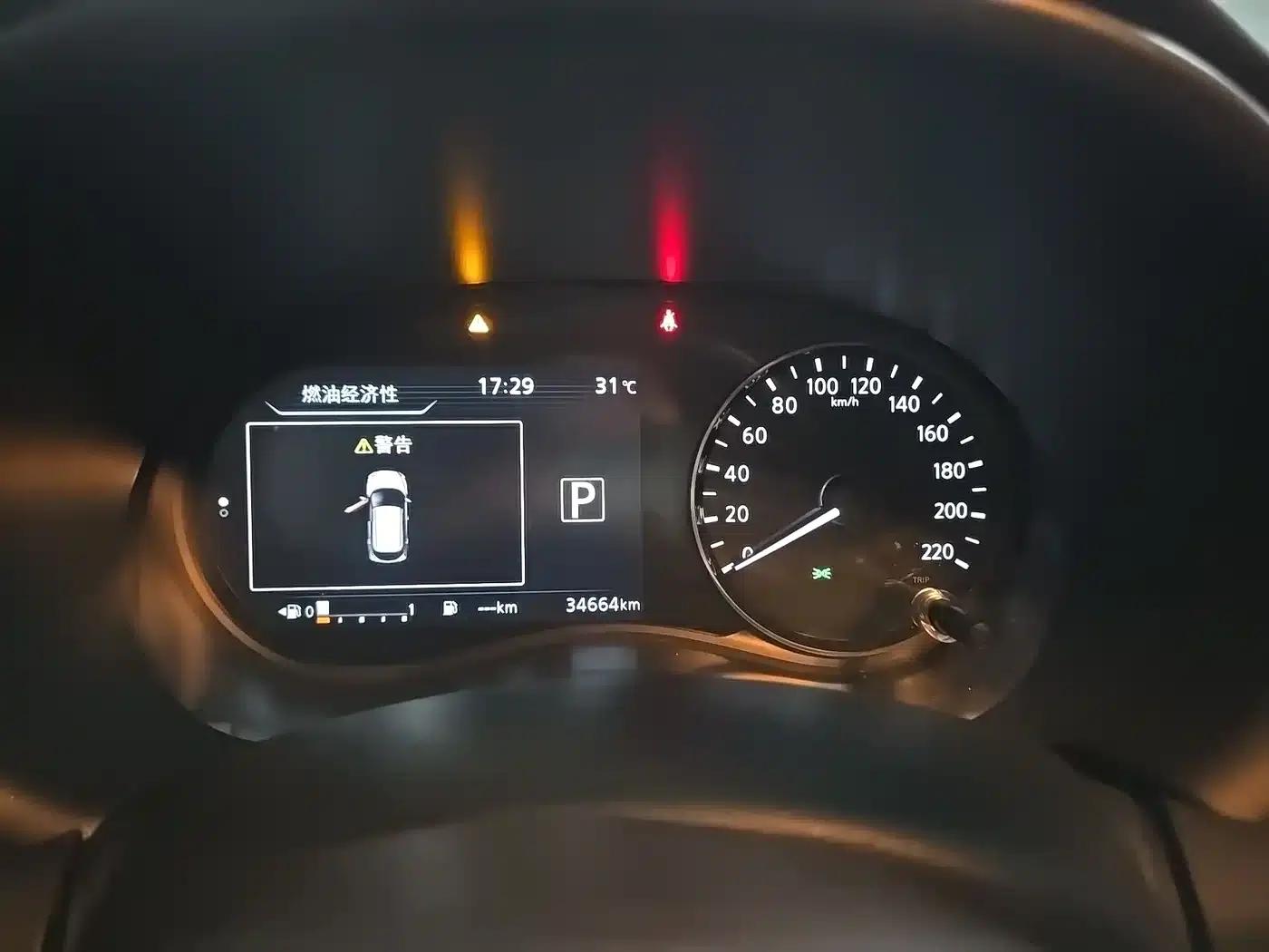Nissan Kicks 2022 1.5L CVT XV Luxury Edition — миниатюра 5
