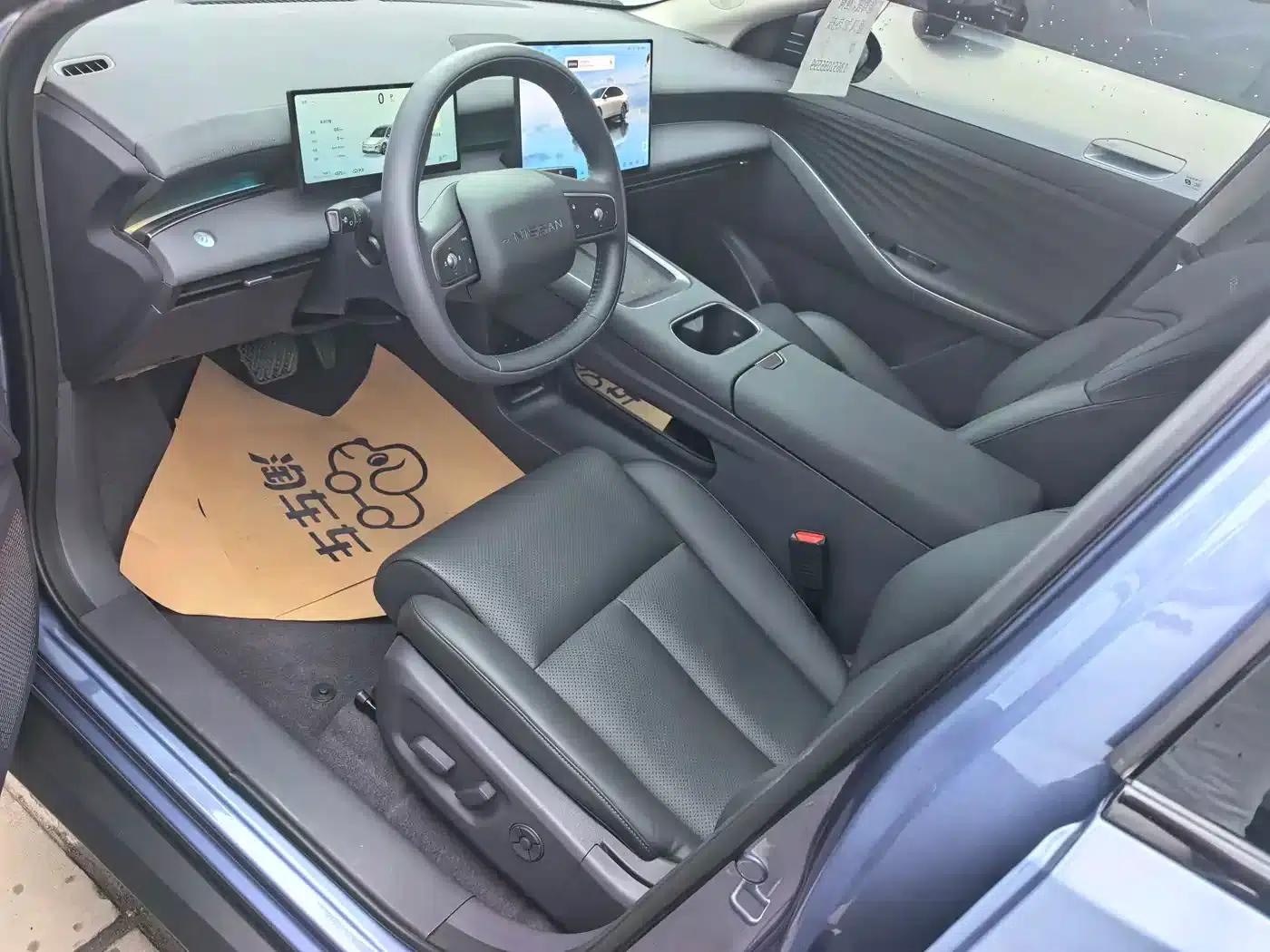 Nissan N6 2026 180 Max — миниатюра 7