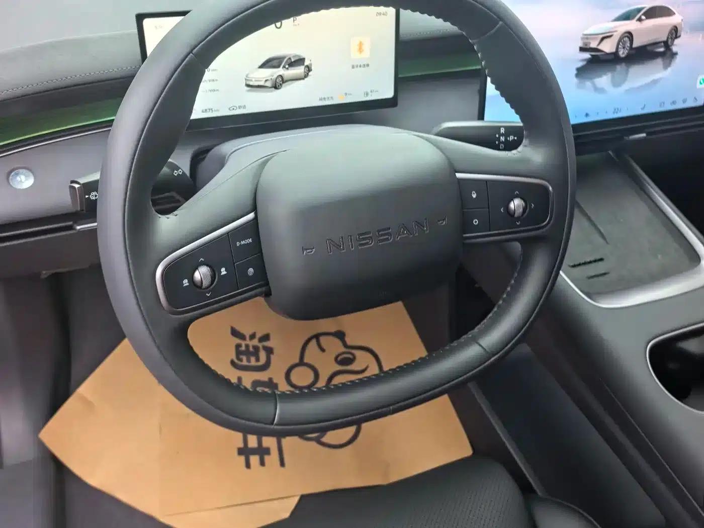 Nissan N6 2026 180 Max — миниатюра 9
