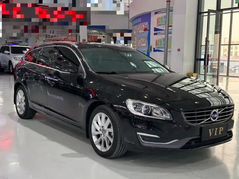 2014 Volvo V60 T5 Smart Edition — миниатюра 3
