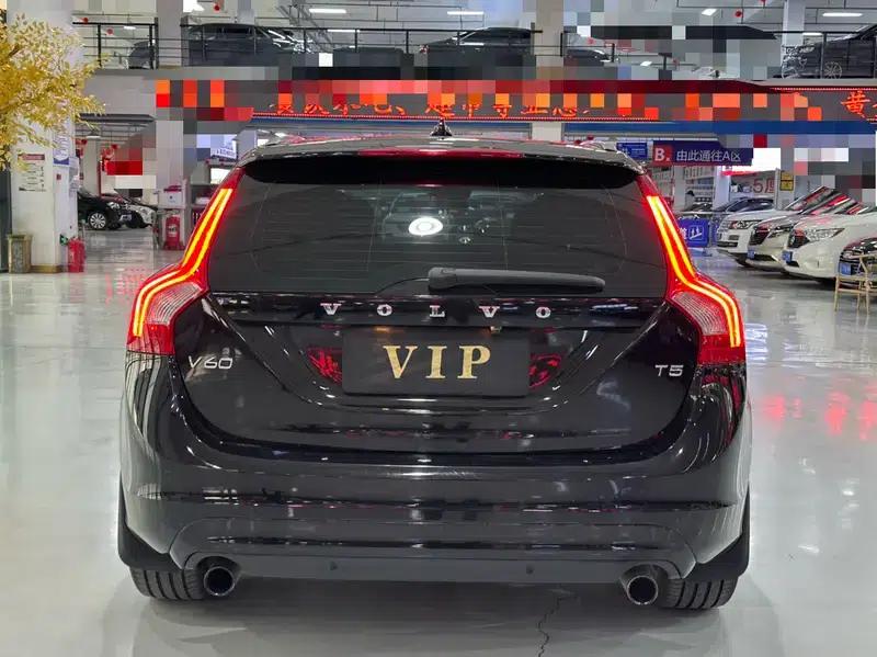 2014 Volvo V60 T5 Smart Edition — миниатюра 5