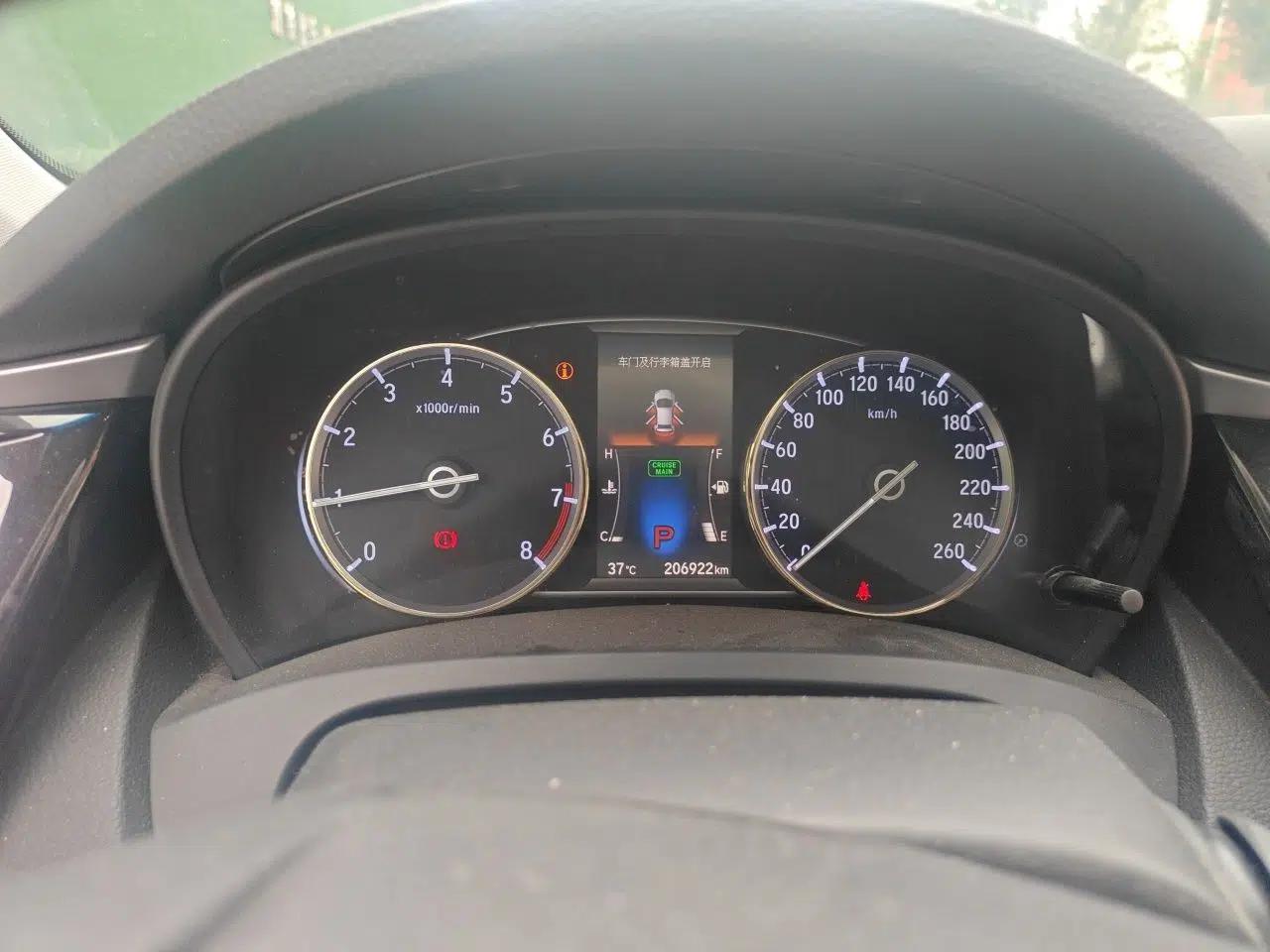 Honda Spirior 2015 2.0L Prestige Edition — миниатюра 11