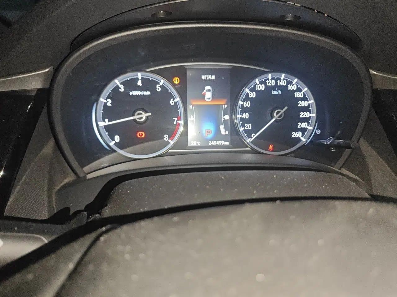 Honda Spirior 2015 2.4L Prestige Edition — миниатюра 12