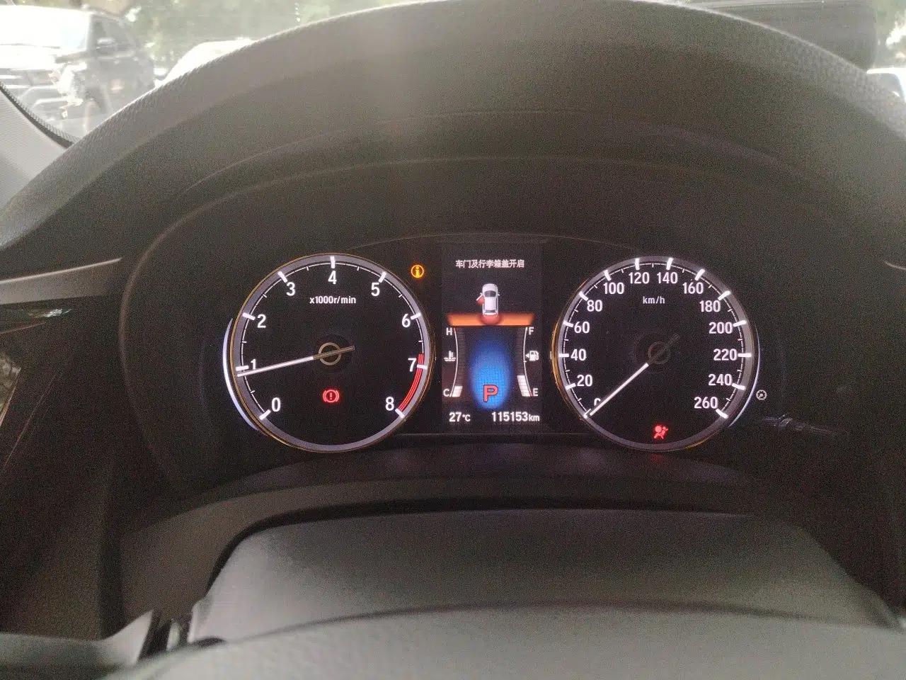 Honda Spirior 2015 2.0L Prestige Edition — миниатюра 15