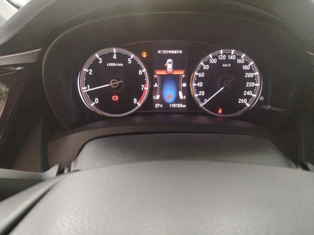 Honda Spirior 2015 2.0L Prestige Edition — миниатюра 16