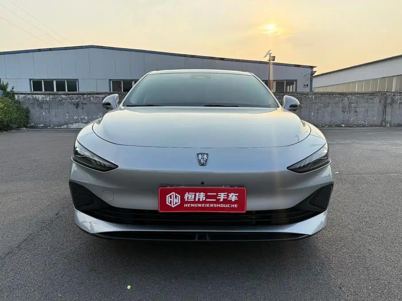 Roewe D7 2023 DMH 125km Flagship Edition — миниатюра 2