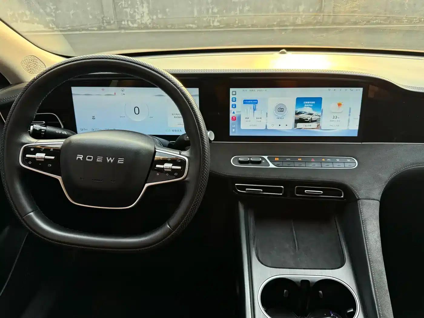 Roewe D7 2023 DMH 125km Flagship Edition — миниатюра 14