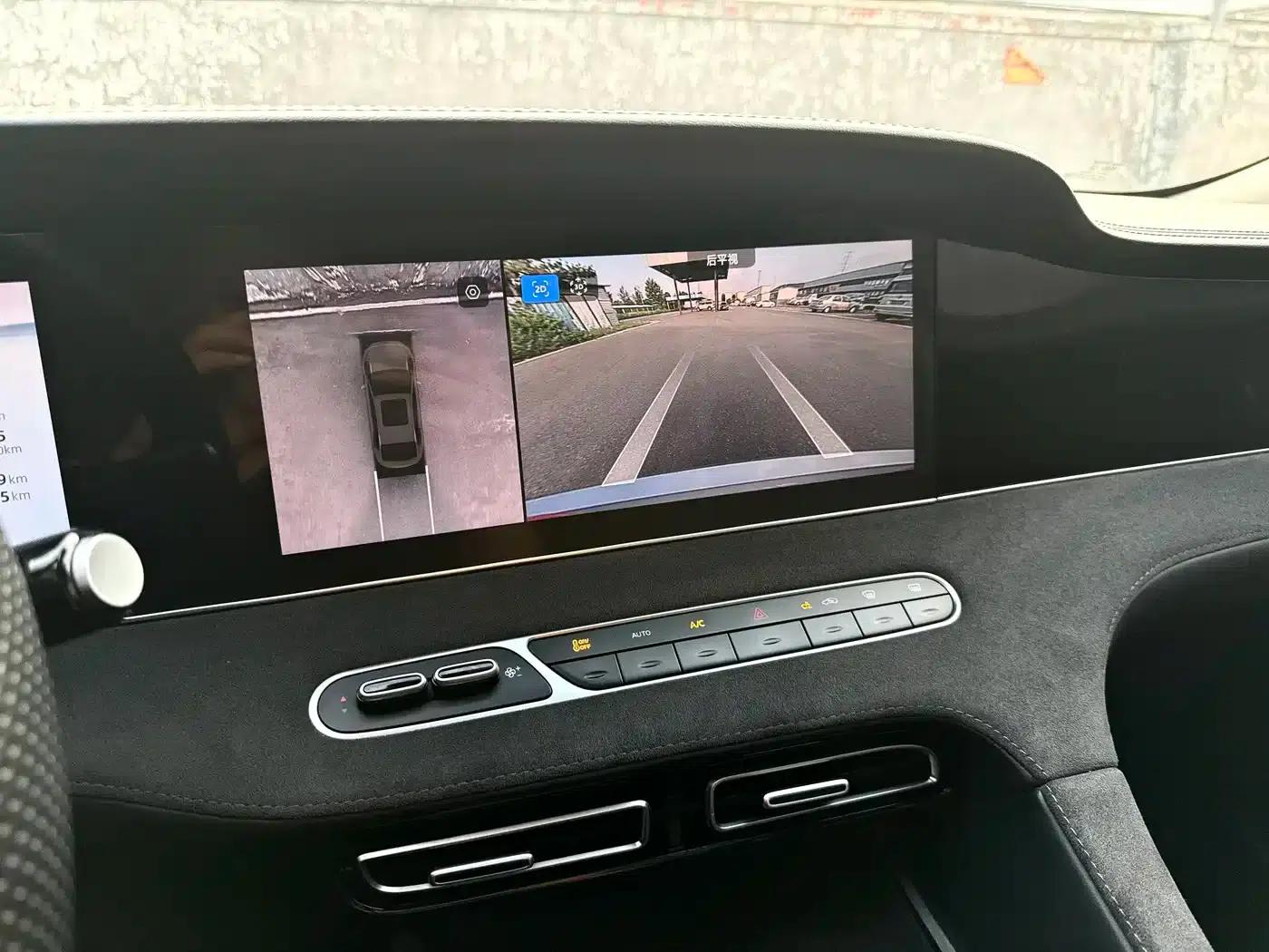 Roewe D7 2023 DMH 125km Flagship Edition — миниатюра 27