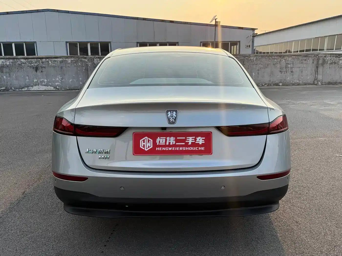 Roewe D7 2023 DMH 125km Flagship Edition — миниатюра 5
