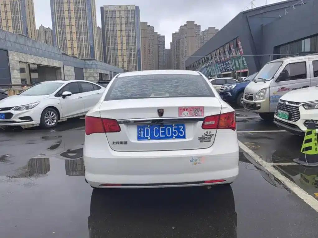Roewe 350 2013 Model 350S 1.5L Automatic Speeding Edition — миниатюра 8