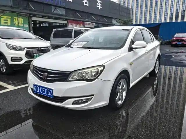 Roewe 350 2013 Model 350S 1.5L Automatic Speeding Edition