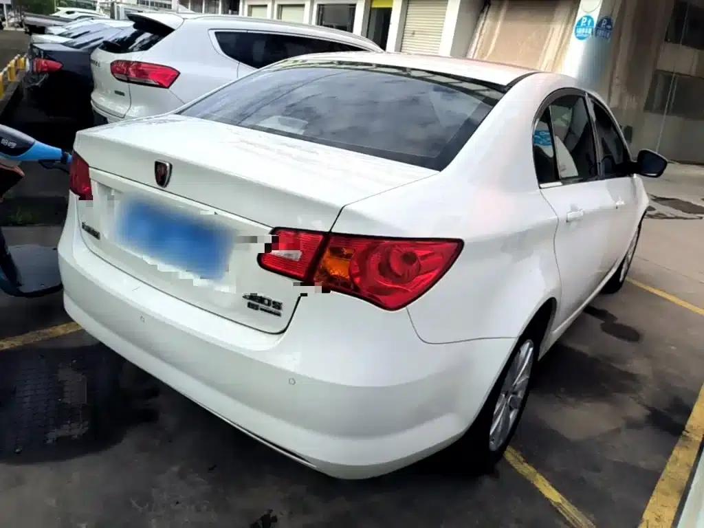 Roewe 350 2014 1.5L Automatic Delight Edition — миниатюра 7