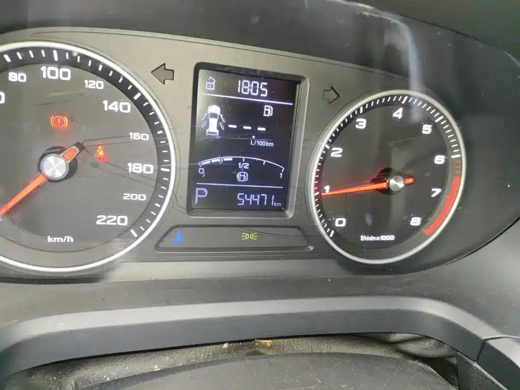 Roewe 360 2018 PLUS 1.5L Automatic Premium Edition — миниатюра 5