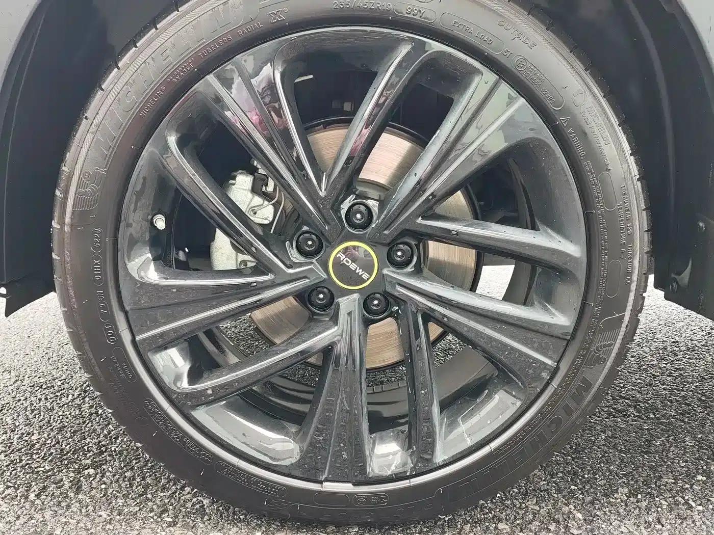 Roewe RX5 New Energy 2021 ePLUS National Trend Ronglin Luxury Edition — миниатюра 11