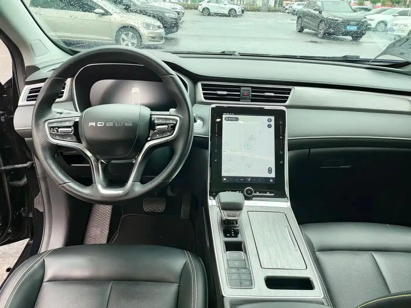 Roewe RX5 New Energy 2021 ePLUS National Trend Ronglin Luxury Edition — миниатюра 17