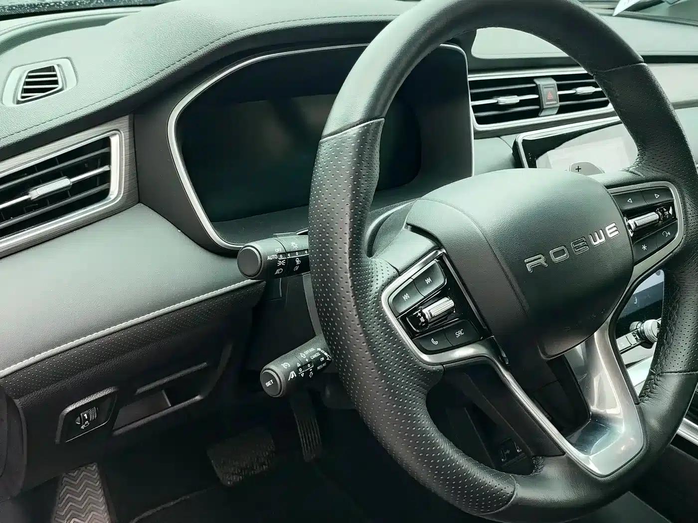 Roewe RX5 New Energy 2021 ePLUS National Trend Ronglin Luxury Edition — миниатюра 20