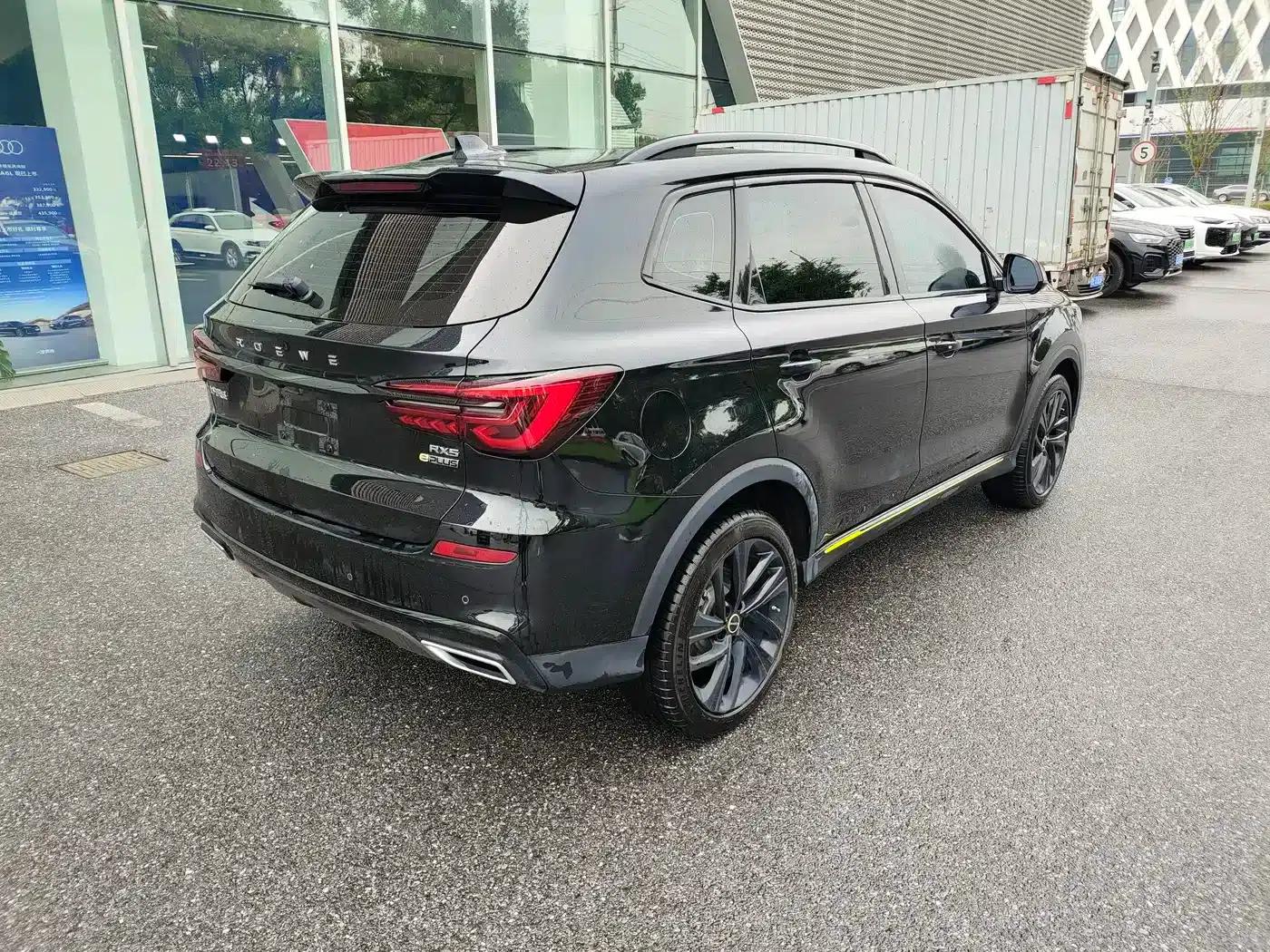 Roewe RX5 New Energy 2021 ePLUS National Trend Ronglin Luxury Edition — миниатюра 4
