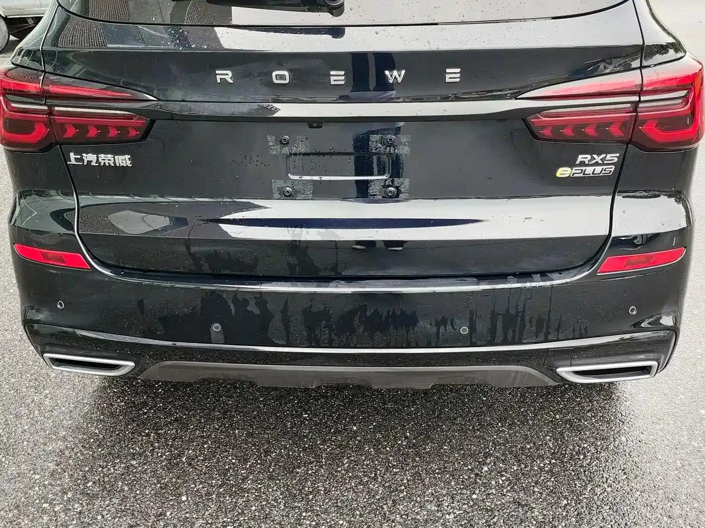 Roewe RX5 New Energy 2021 ePLUS National Trend Ronglin Luxury Edition — миниатюра 5
