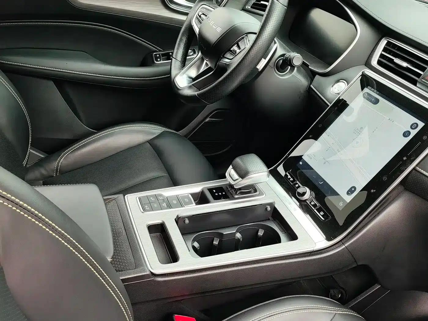 Roewe RX5 New Energy 2021 ePLUS National Trend Ronglin Luxury Edition — миниатюра 9