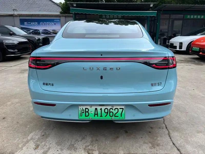 Zhijie S7 2026 Max: Ternary Lithium Lithium Lithium LiDAR (192-line LiDAR) — миниатюра 5
