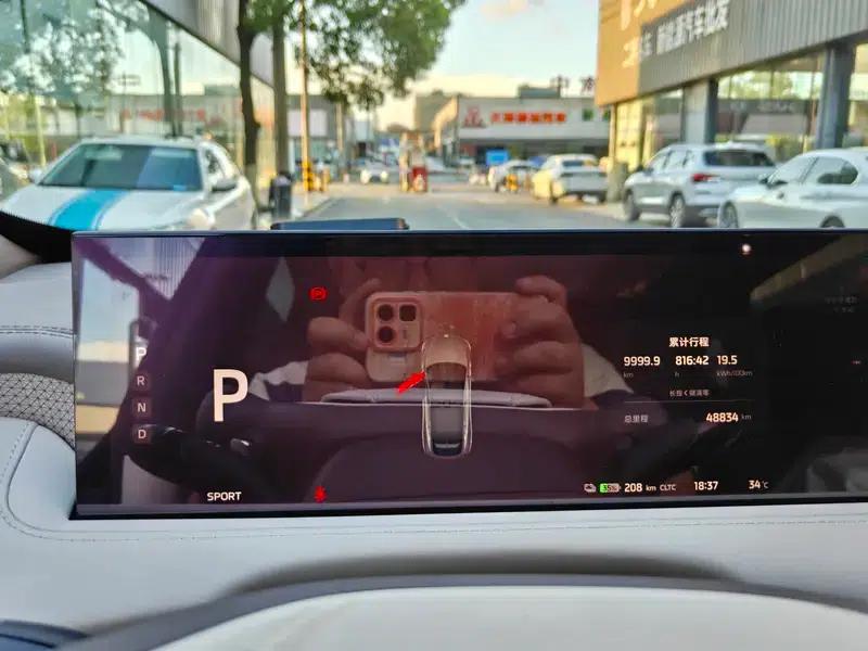 2023 Smart LS7 Elite Rear-Wheel Drive Edition — миниатюра 10