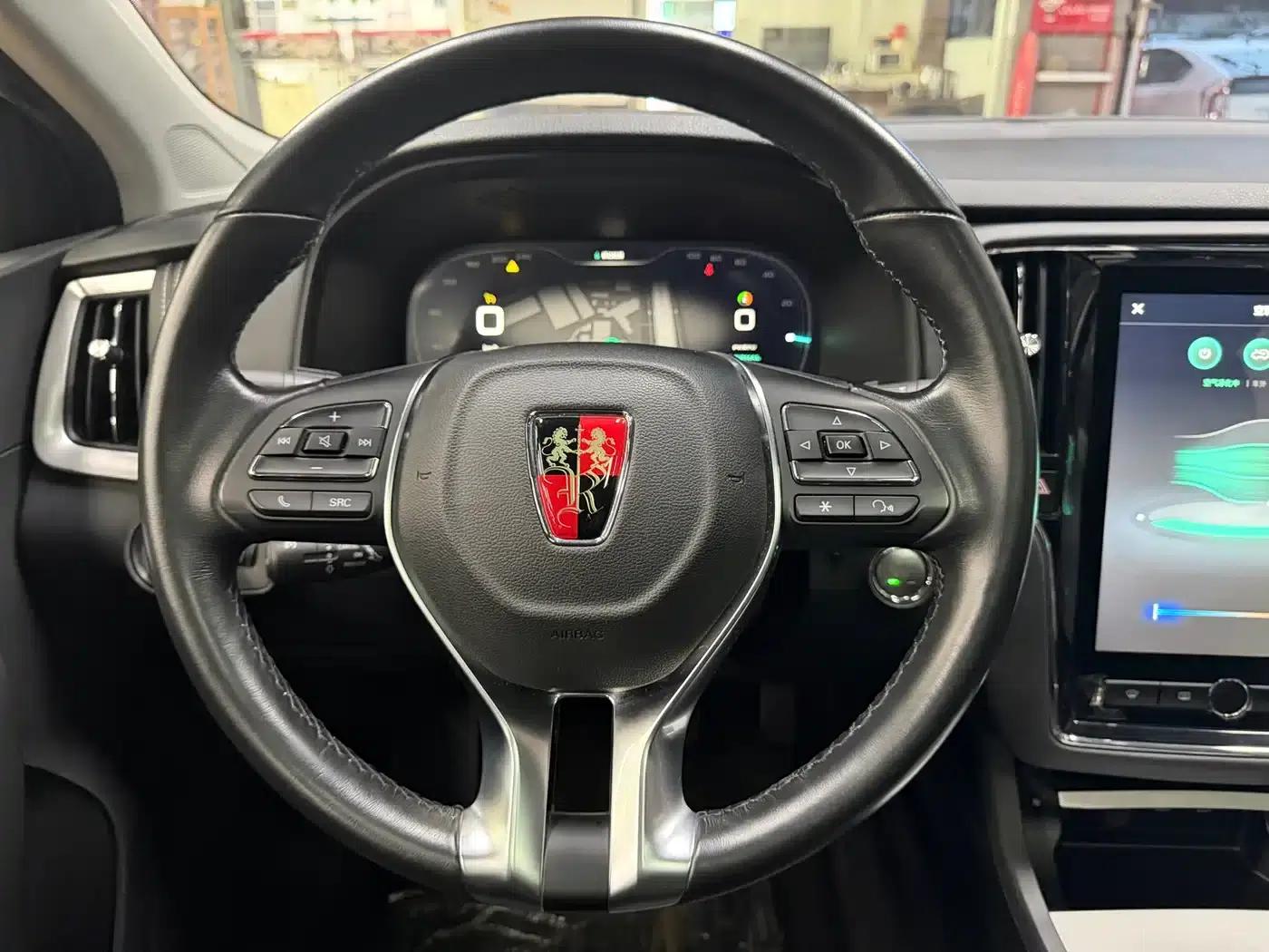 Roewe i6 New Energy 2017 45T Hybrid Connected Smart Edition — миниатюра 11