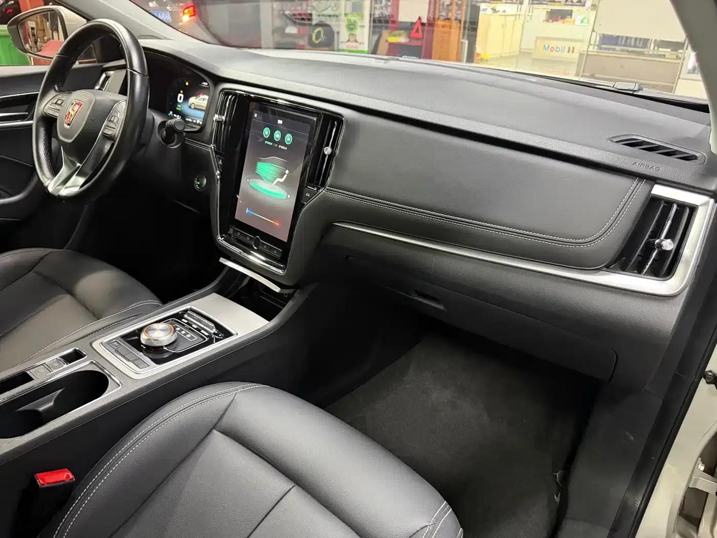 Roewe i6 New Energy 2017 45T Hybrid Connected Smart Edition — миниатюра 15