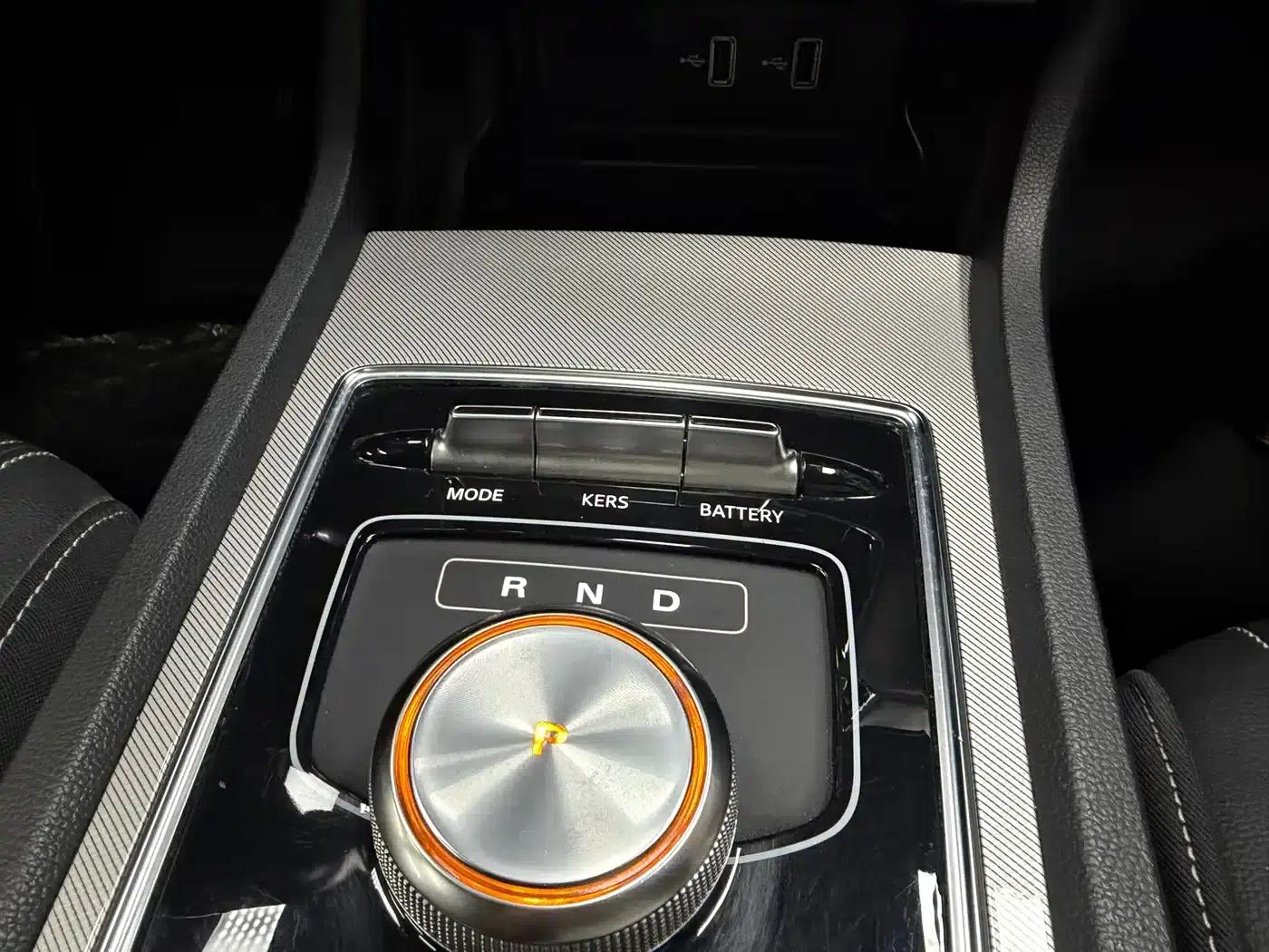 Roewe i6 New Energy 2017 45T Hybrid Connected Smart Edition — миниатюра 19
