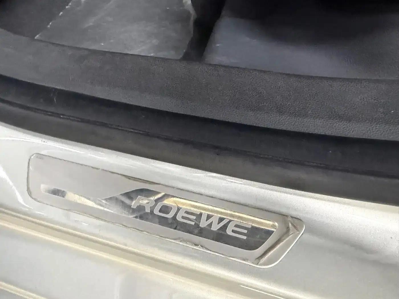 Roewe i6 New Energy 2017 45T Hybrid Connected Smart Edition — миниатюра 31