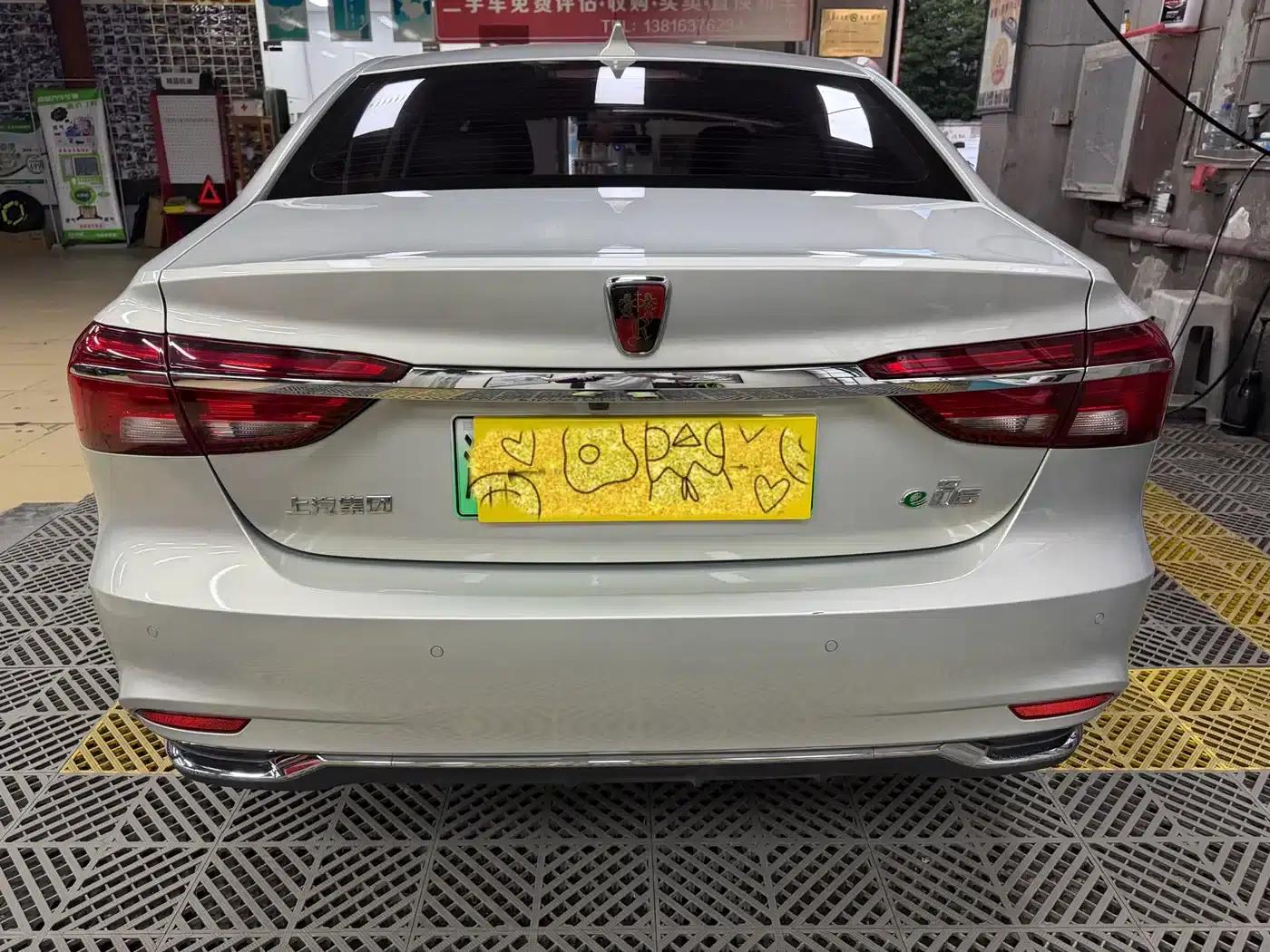 Roewe i6 New Energy 2017 45T Hybrid Connected Smart Edition — миниатюра 5