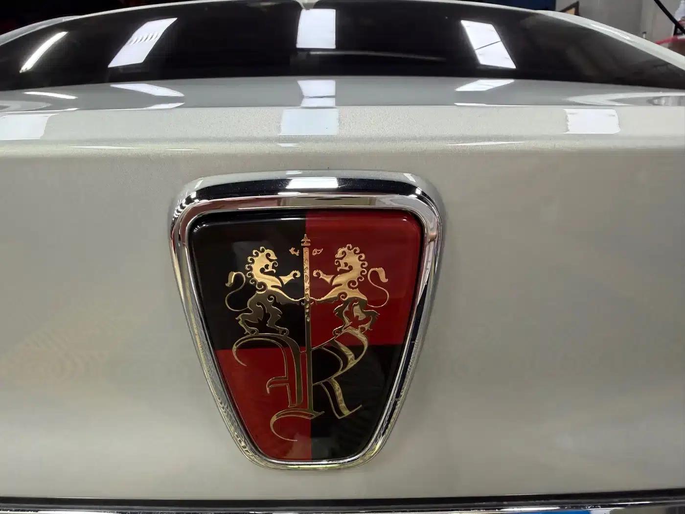 Roewe i6 New Energy 2017 45T Hybrid Connected Smart Edition — миниатюра 49