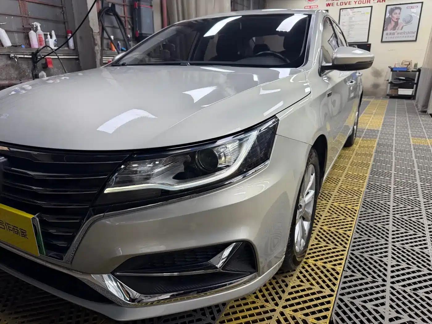 Roewe i6 New Energy 2017 45T Hybrid Connected Smart Edition — миниатюра 55