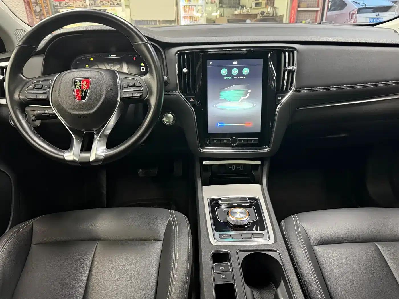 Roewe i6 New Energy 2017 45T Hybrid Connected Smart Edition — миниатюра 7