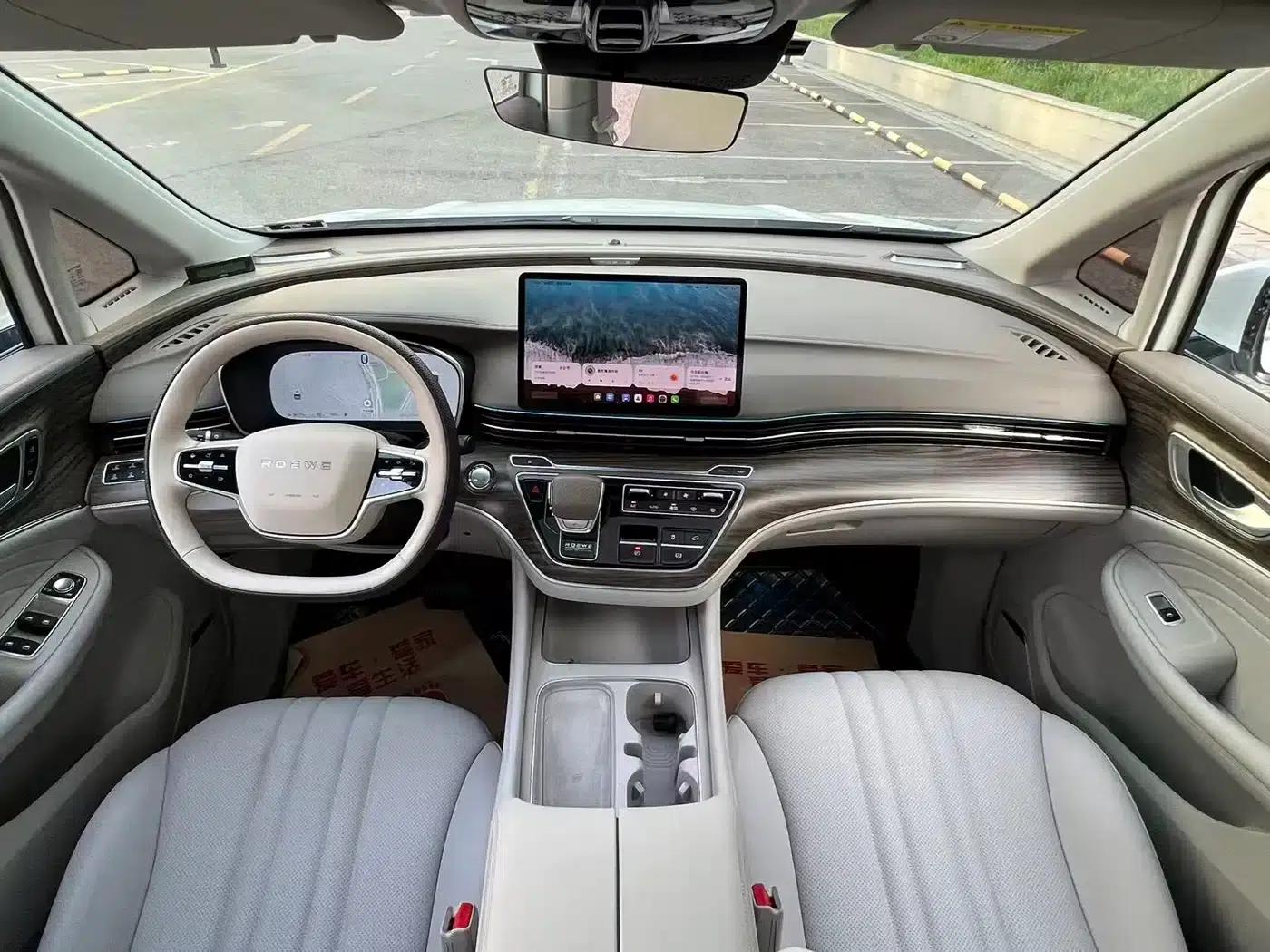 Roewe iMAX8 New Energy 2025 1.5T DMH Luxury Edition — миниатюра 5