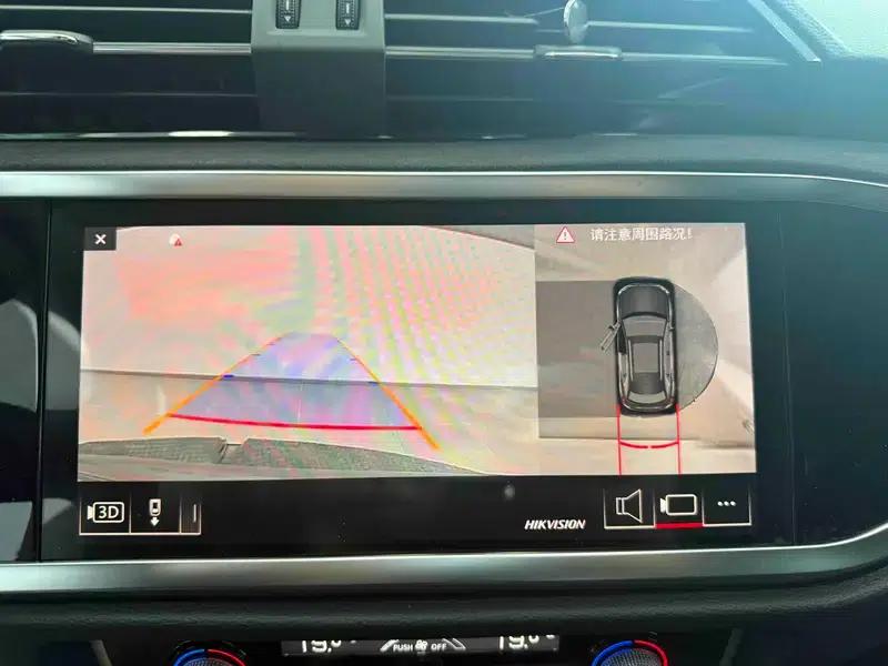 Audi Q3 2023 35 TFSI Progressive Dynamic — миниатюра 10