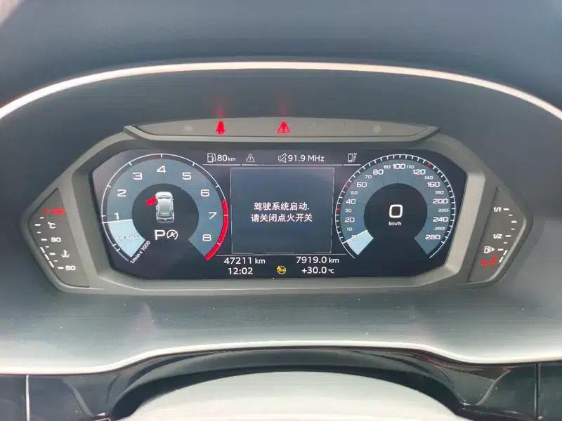 Audi Q3 2022 35 TFSI Progressive Dynamic — миниатюра 8