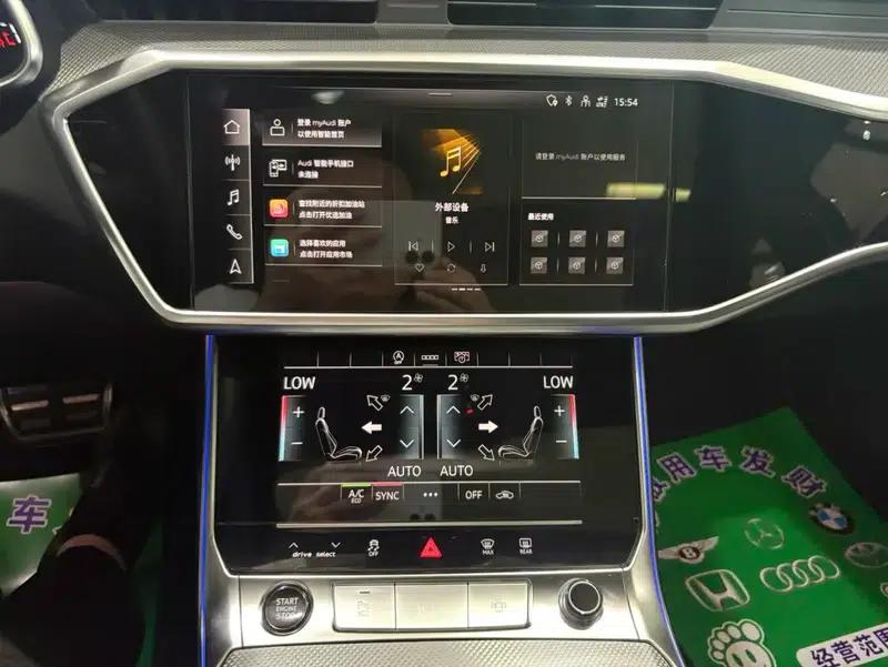 Audi A6L 2023 45 TFSI Premium Dynamic Edition — миниатюра 14