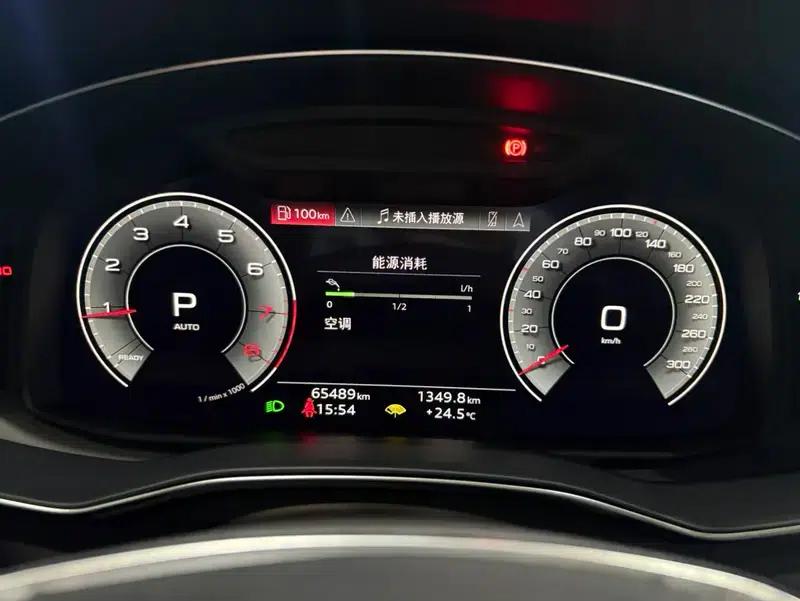 Audi A6L 2023 45 TFSI Premium Dynamic Edition — миниатюра 15