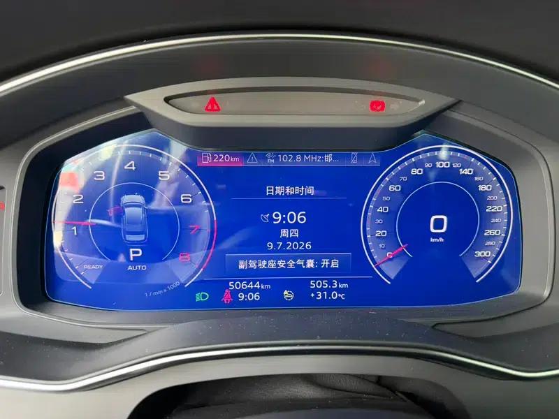 Audi A6L 2023 45 TFSI Premium Dynamic Edition — миниатюра 7