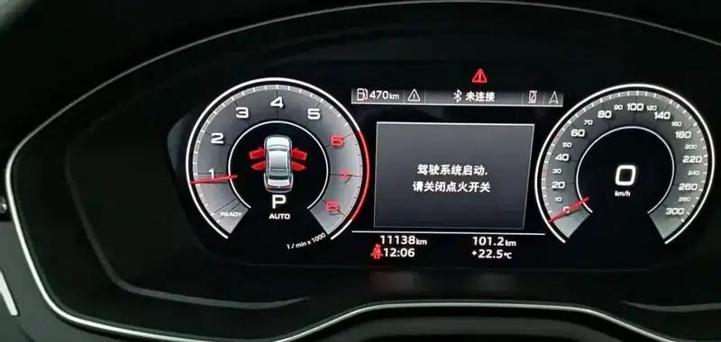 Audi A4L 2024 40 TFSI Luxury Dynamic — миниатюра 8